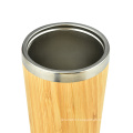 Bamboo Large Capacity Travel Mug